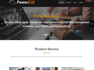 PowerE2E  E-commerce Technology Service Limited Company